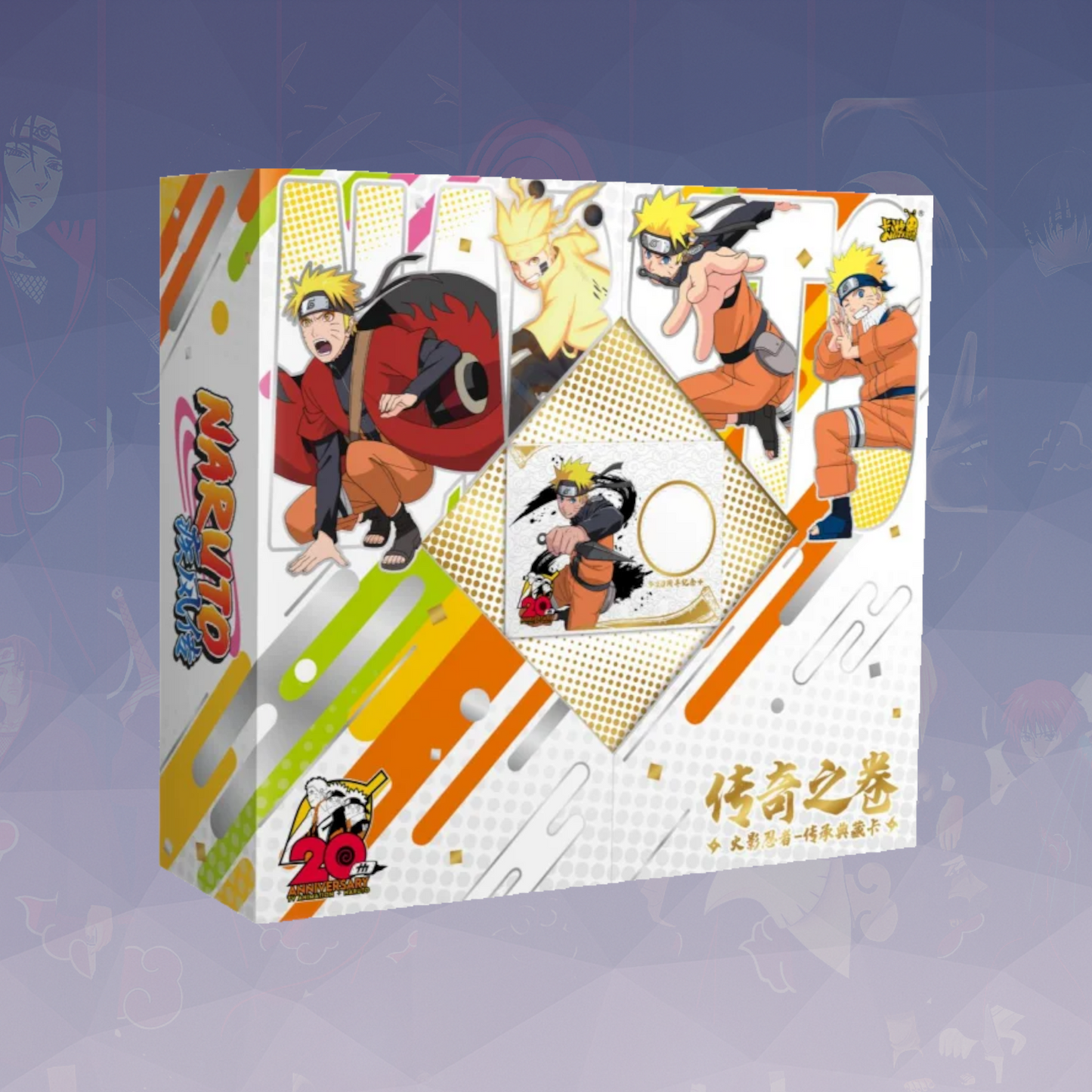 Naruto - New Years Box - CN