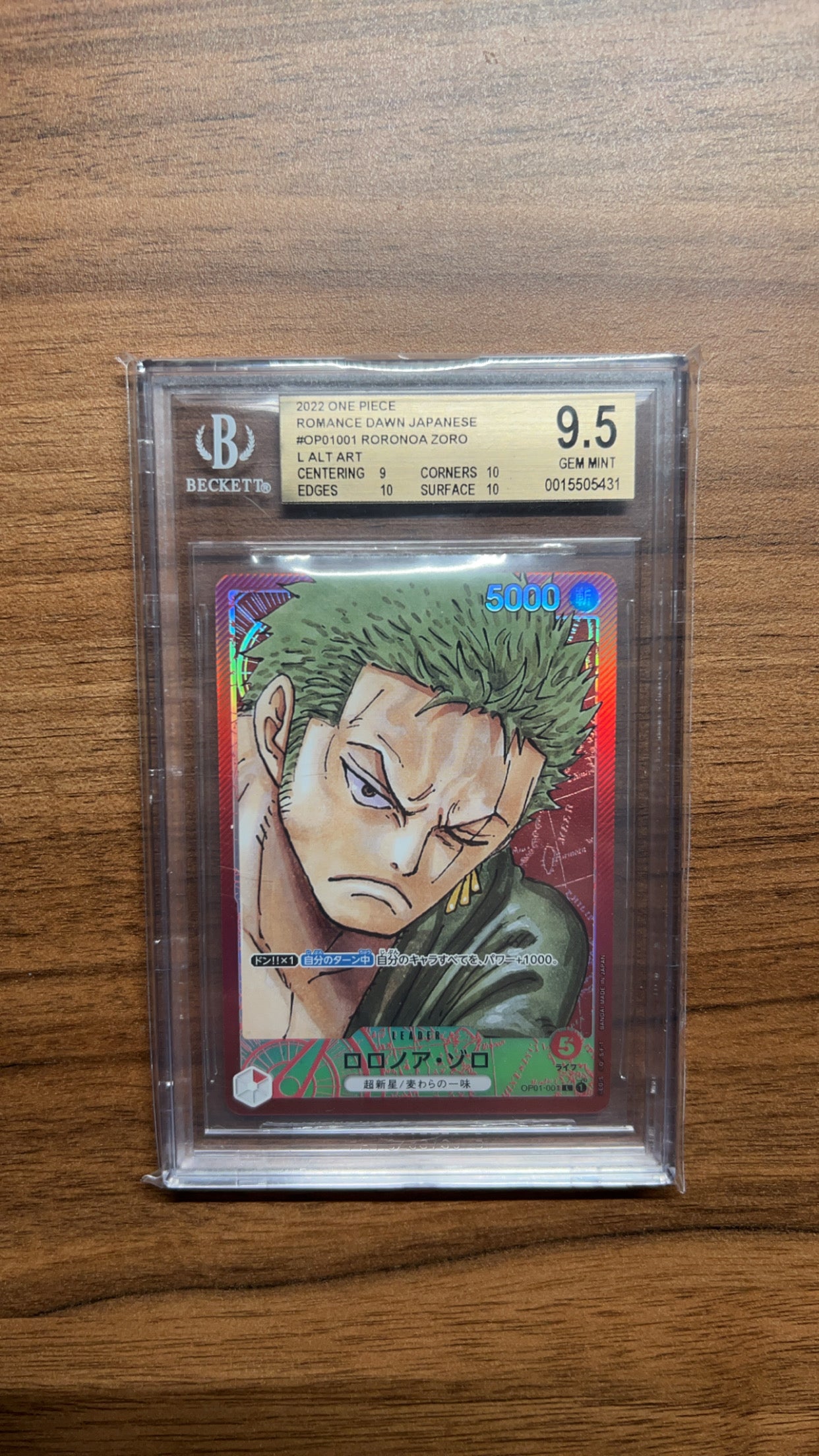 Roronoa Zoro (OP01-001) (V.2) BGS 9,5