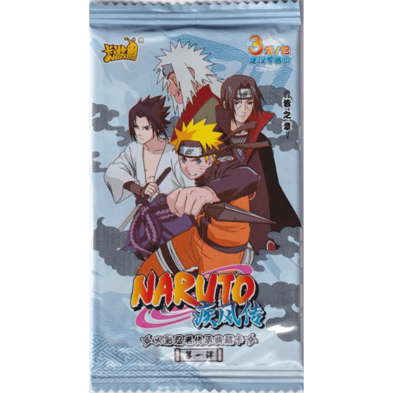 Naruto - Tier 2.5 Wave 1 - Booster - CN