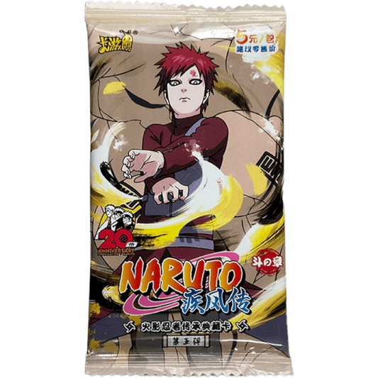 Naruto - Tier 3 Wave 5 - Booster - CN