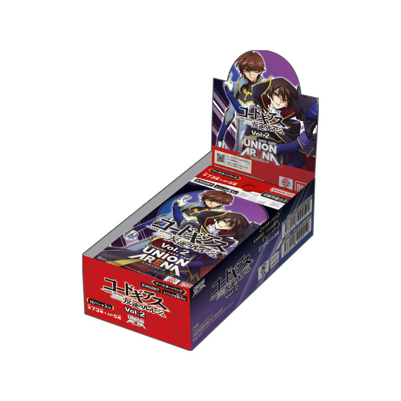 Code Geass: Lelouch of the Rebellion Vol.2 - Display - JP