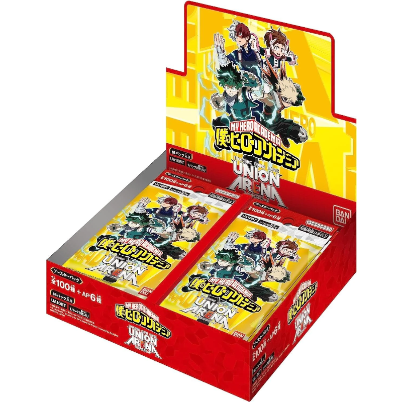 My Hero Academia - Display - JP