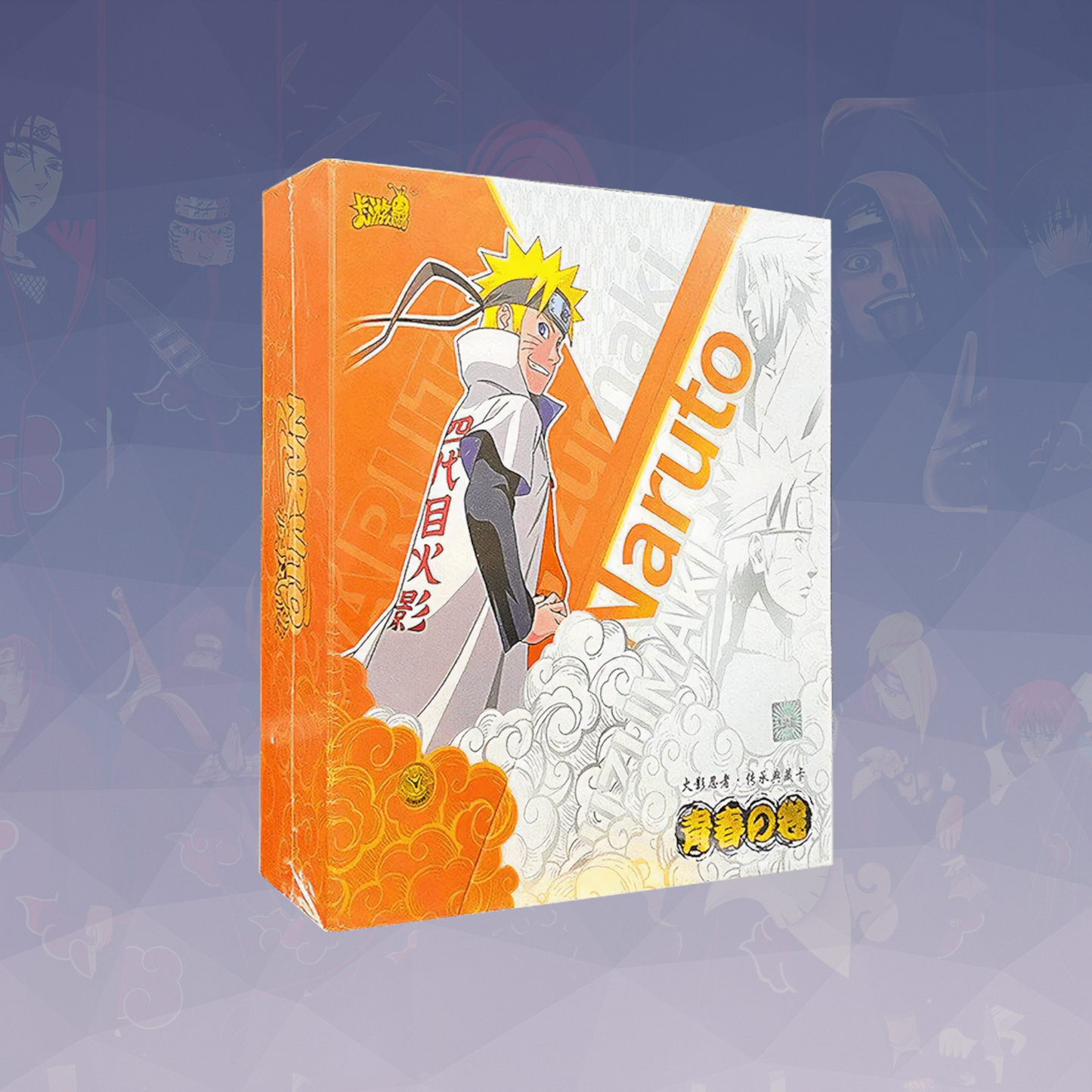 Naruto - Youth Scroll Box - CN